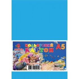 Картон цветной А5, 9 листов